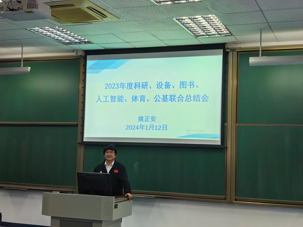 太阳集团城网站2017