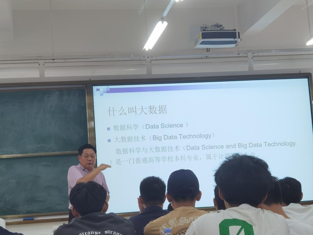 太阳集团城网站2017
