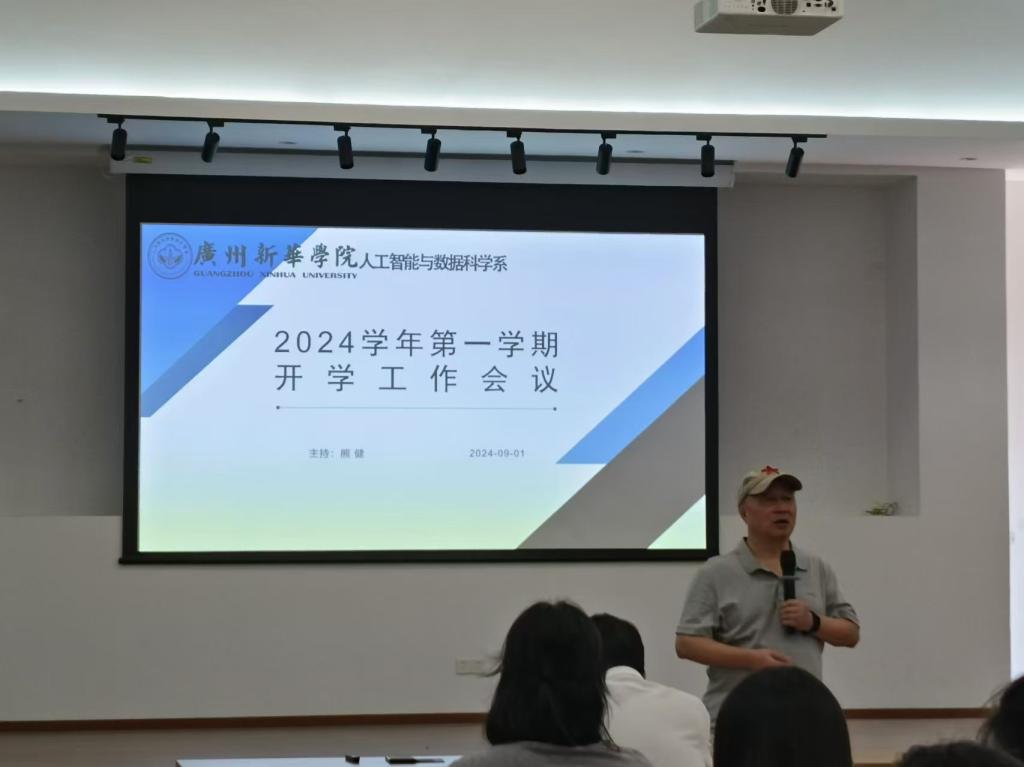 太阳集团城网站2017