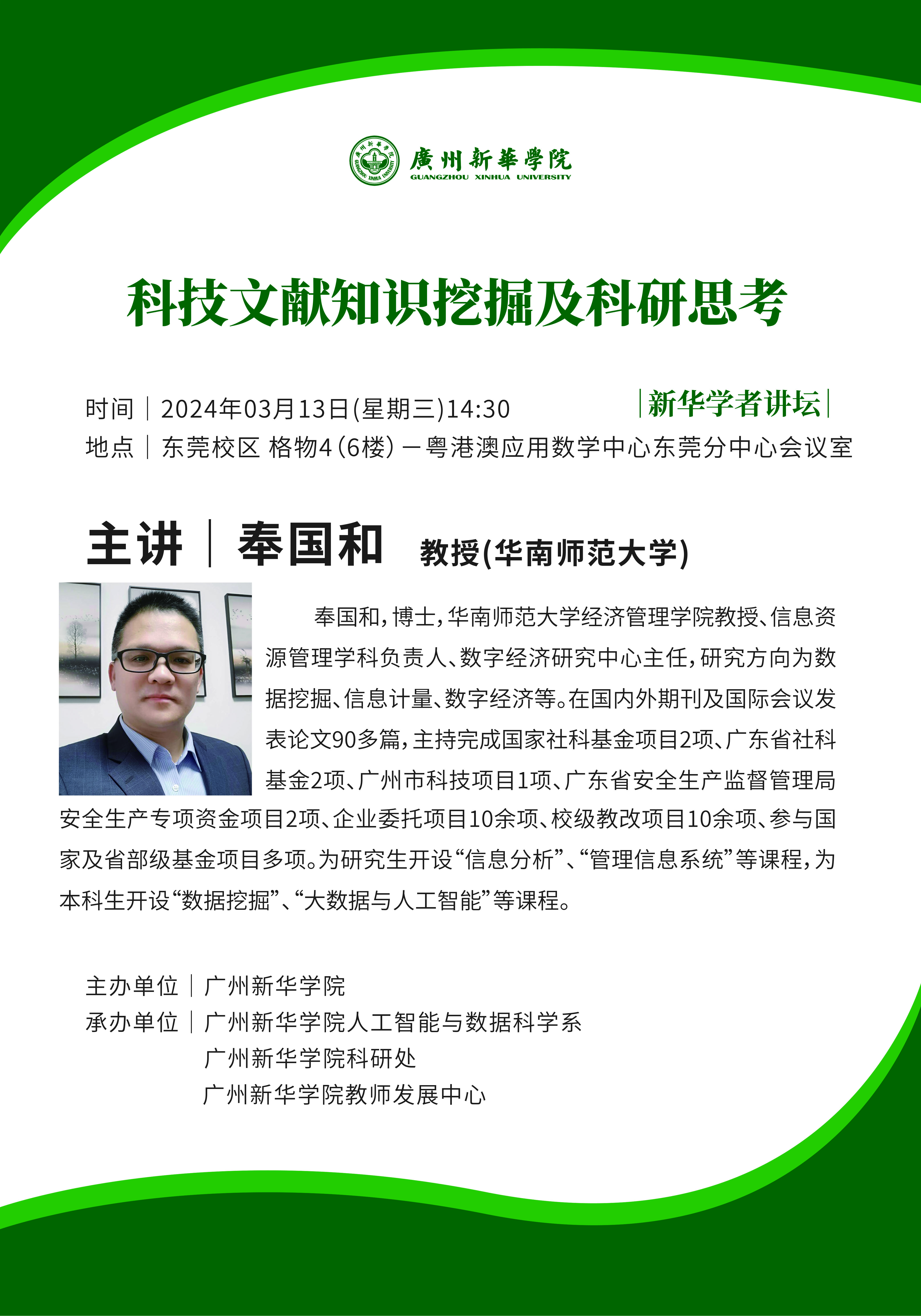 太阳集团城网站2017