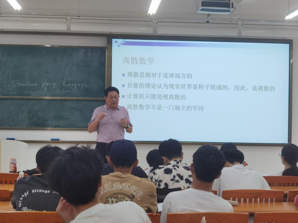 太阳集团城网站2017