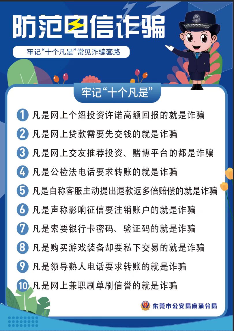太阳集团城网站2017
