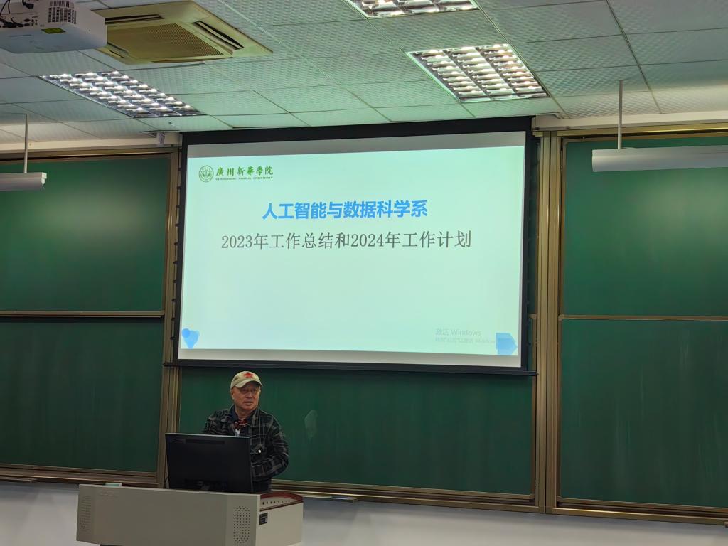 太阳集团城网站2017