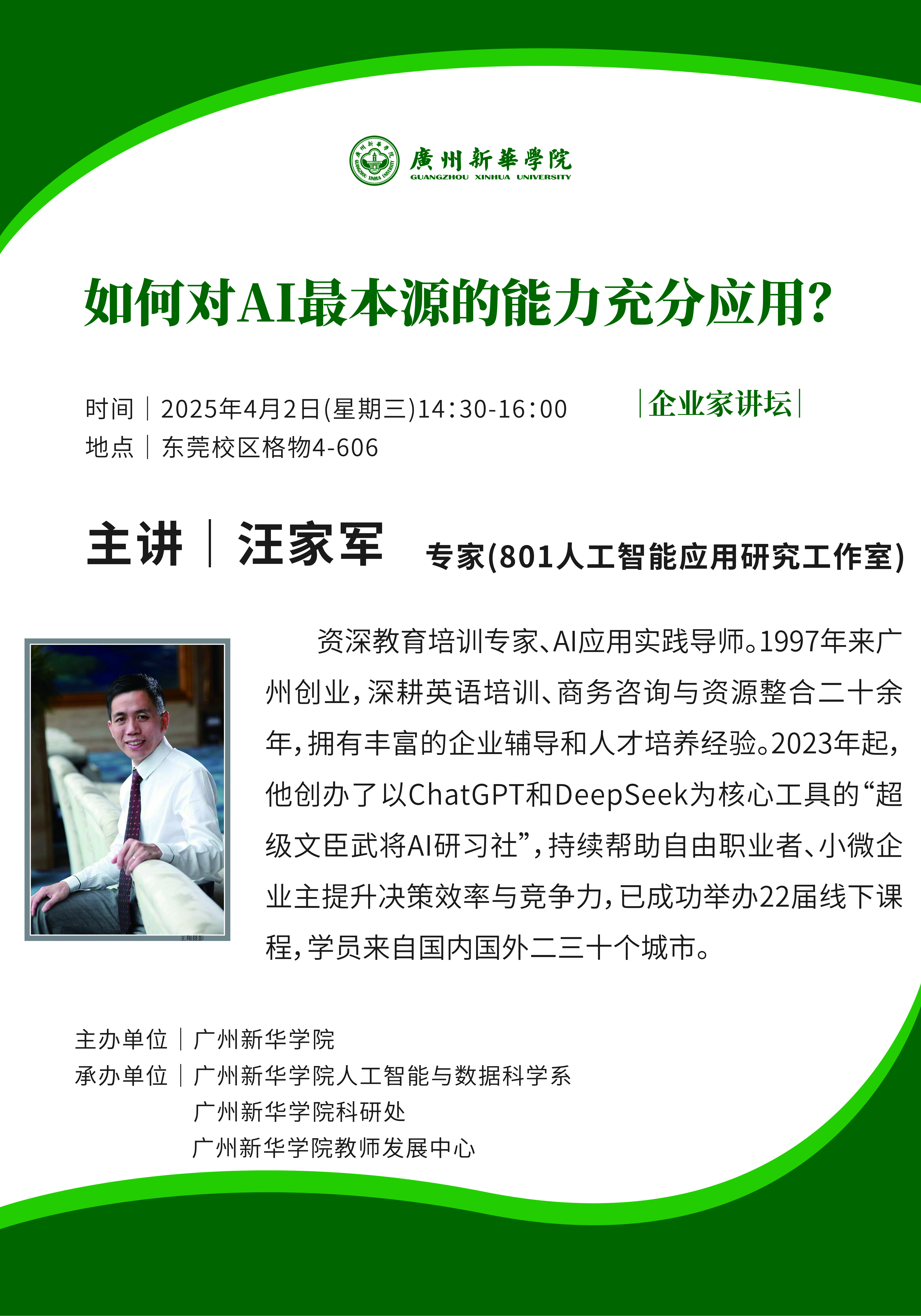 太阳集团城网站2017