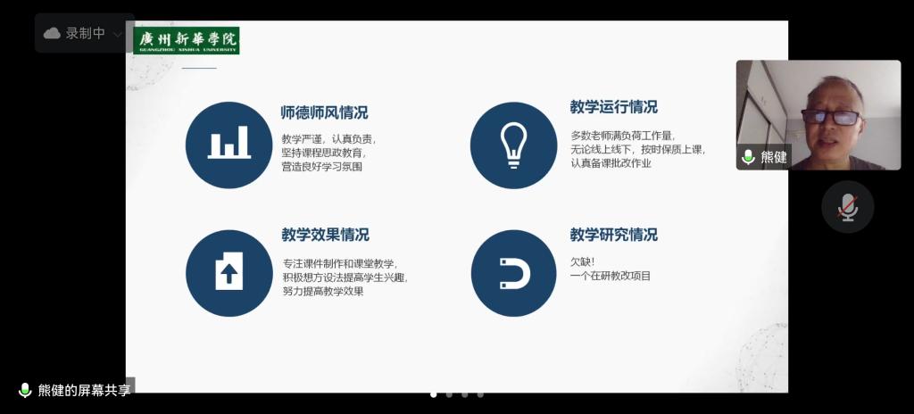 太阳集团城网站2017