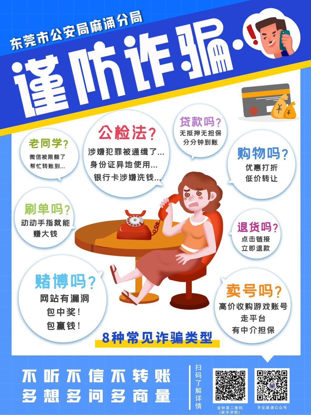 太阳集团城网站2017