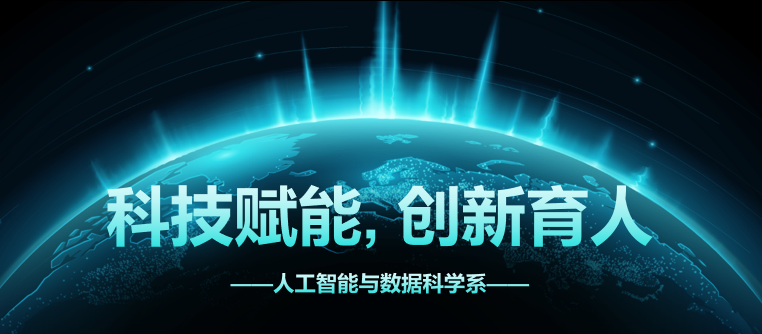 太阳集团城网站2017