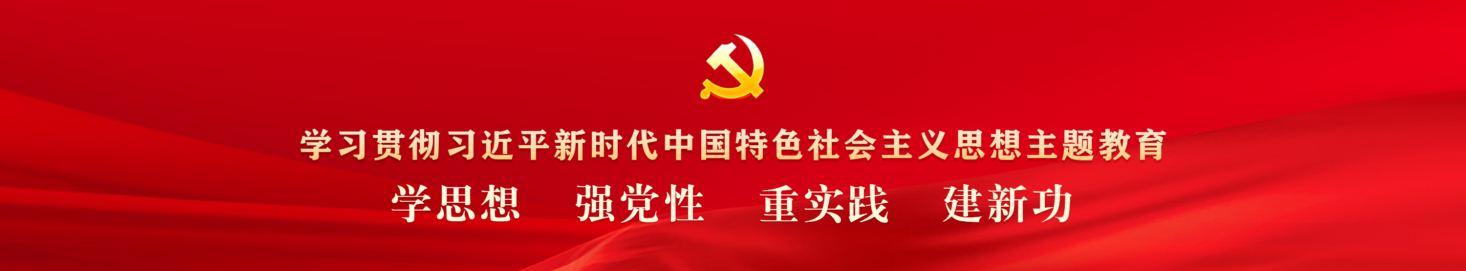 太阳集团城网站2017